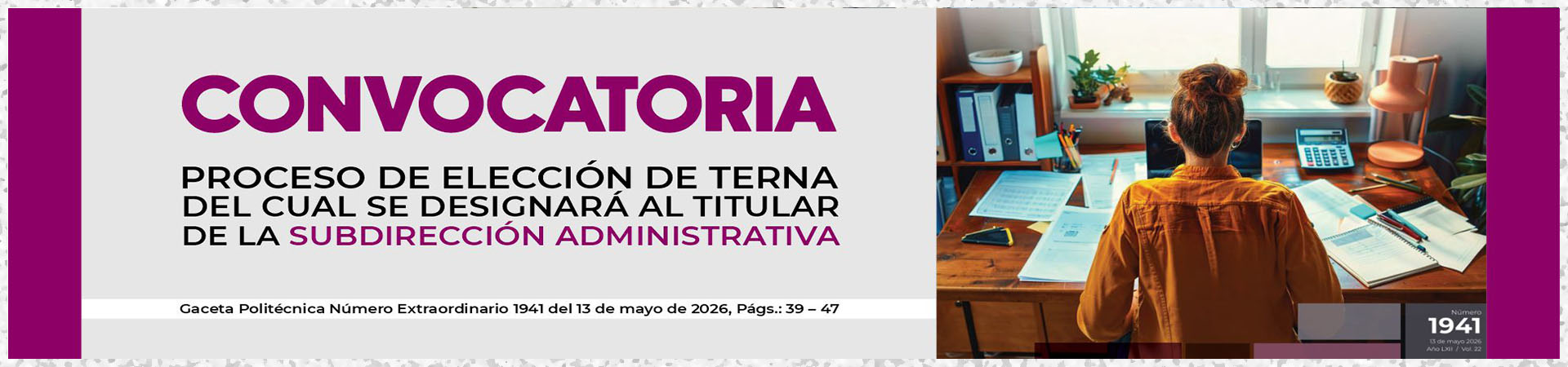 SG-IPN | Convocatoria para la Subdirección Administrativa